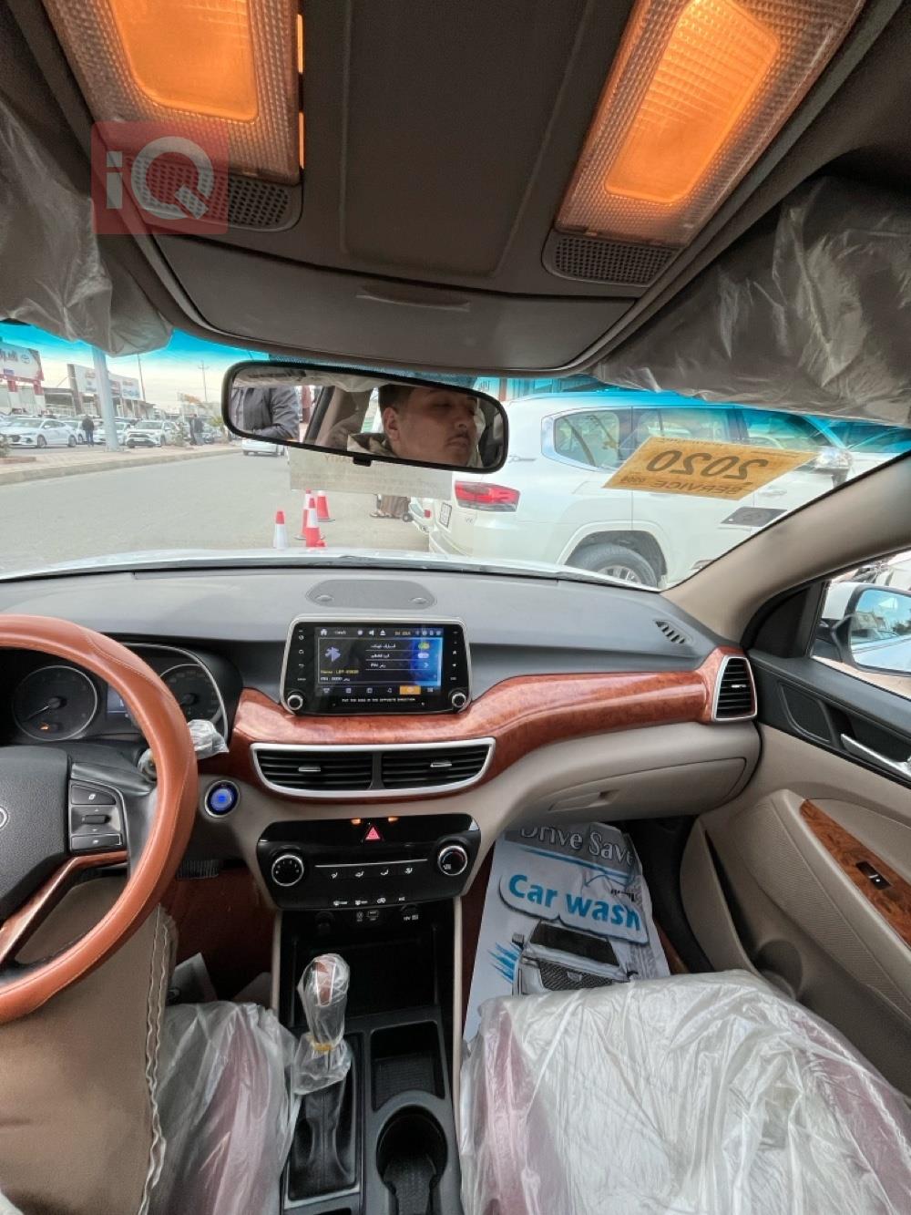 هيونداي توسان